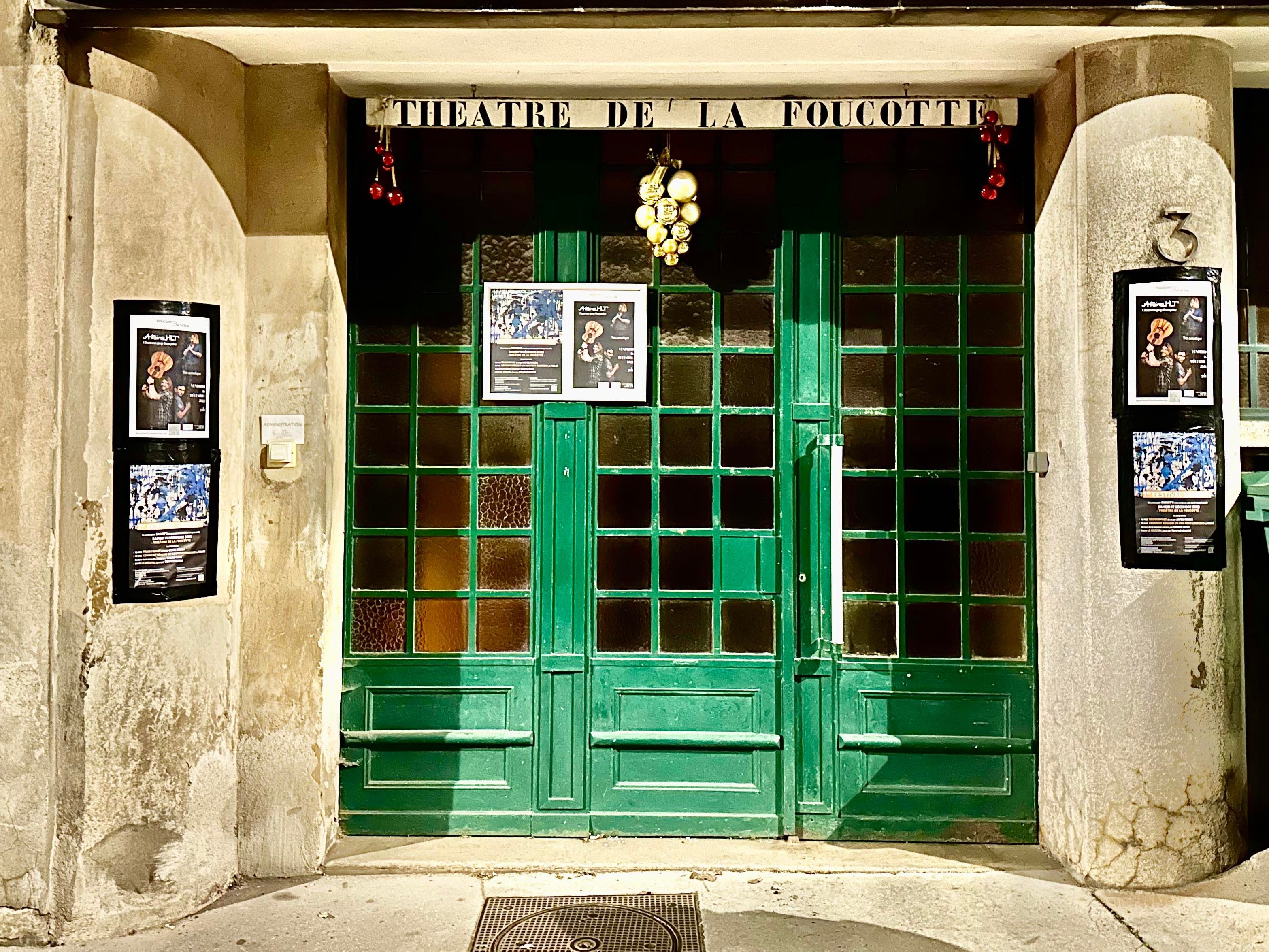 Entrée du théâtre de la Foucotte